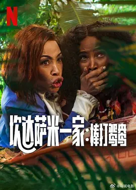 调教母狗视频